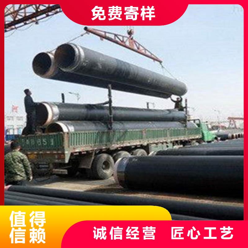 聚氨酯保温钢管_【3PE防腐钢管厂】技术先进好产品不怕比