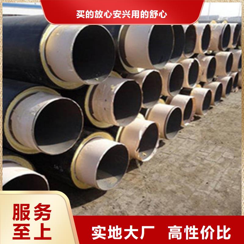 聚氨酯保温钢管-热浸塑穿线管厂家专业生产N年工期短发货快
