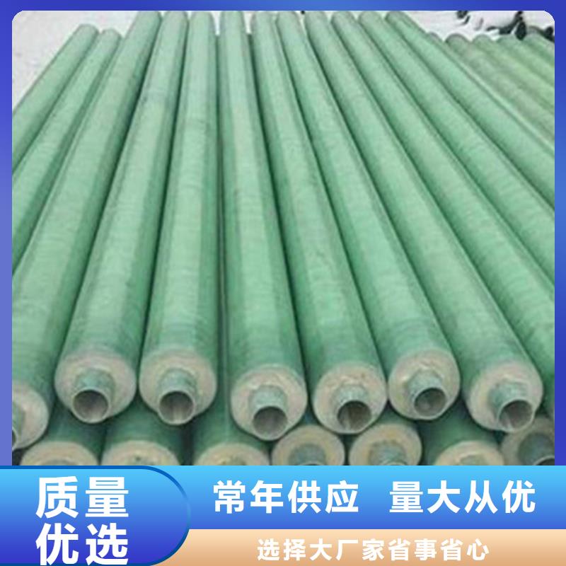 ​钢套钢保温管-3PE防腐钢管厂专注品质厂家技术完善