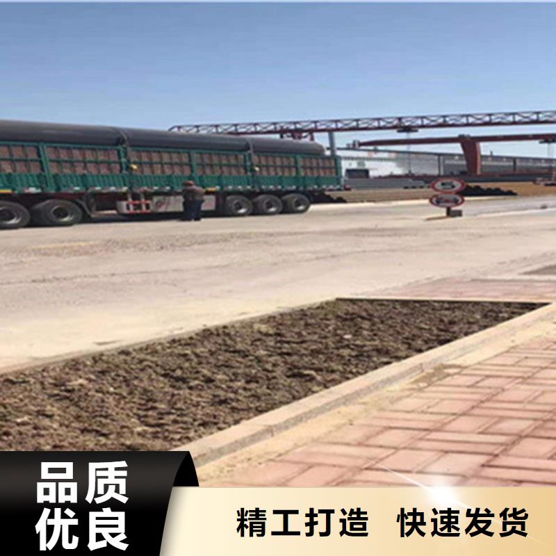 钢套钢保温管-【螺旋钢管厂家】大品牌值得信赖高品质现货销售