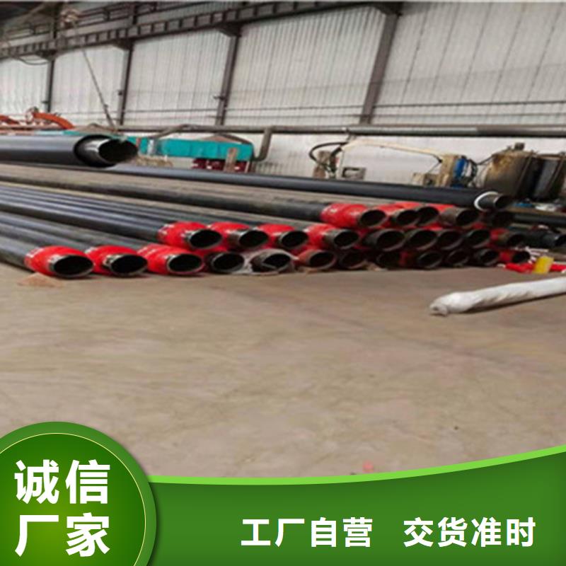 钢套钢保温管_【螺旋钢管厂】甄选好厂家本地公司