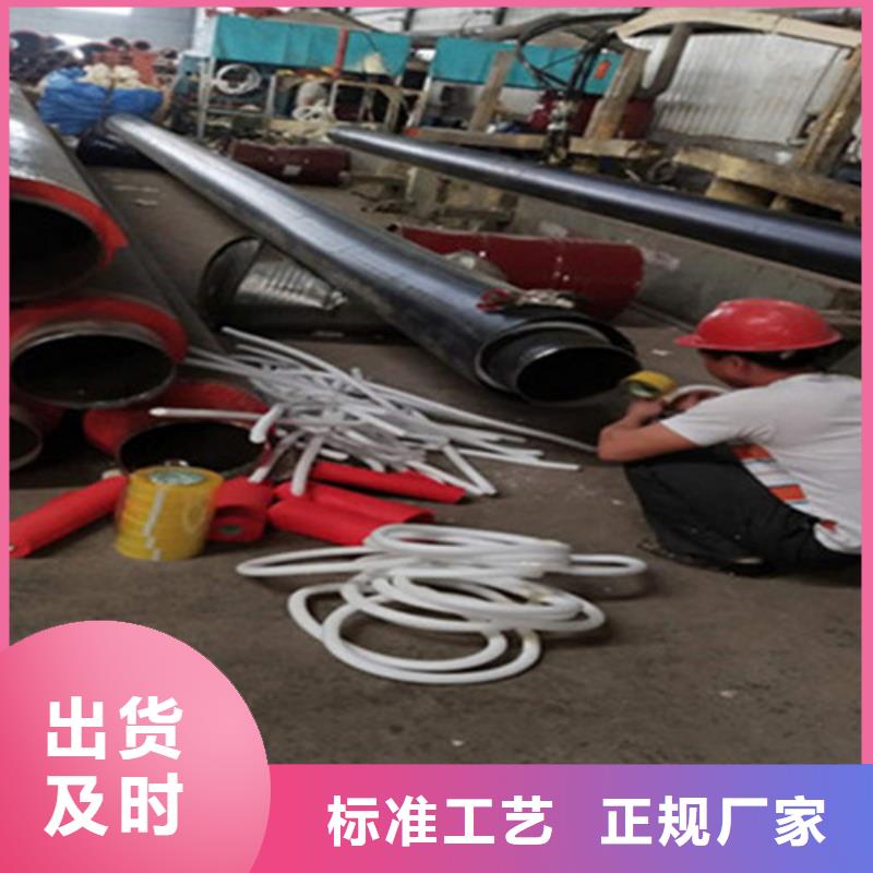 钢套钢保温管热浸塑穿线管厂专注产品质量与服务厂家经验丰富
