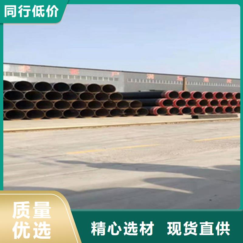 钢套钢保温管热浸塑穿线管厂家源头厂家供应追求细节品质