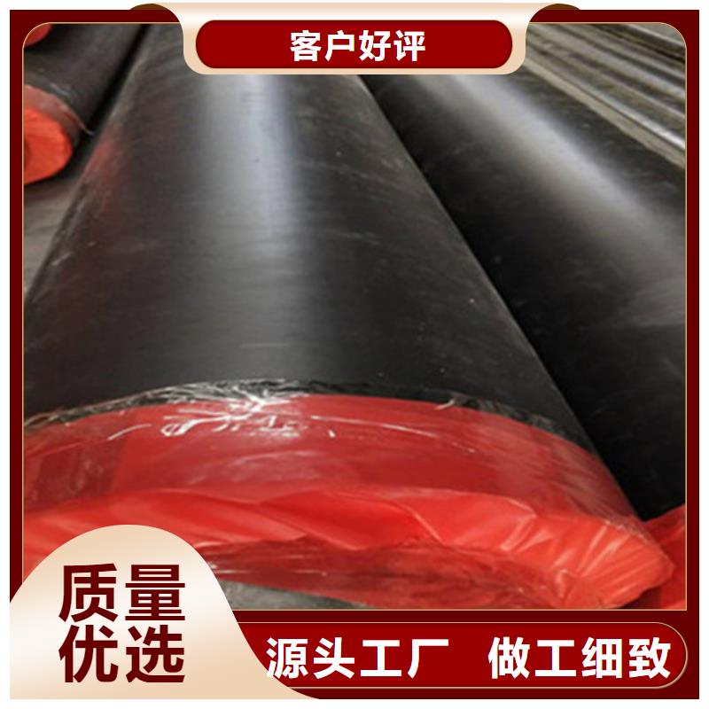 钢套钢保温管螺旋钢管欢迎来电询价免费回电