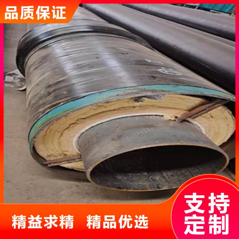 钢套钢保温管螺旋钢管为品质而生产客户好评
