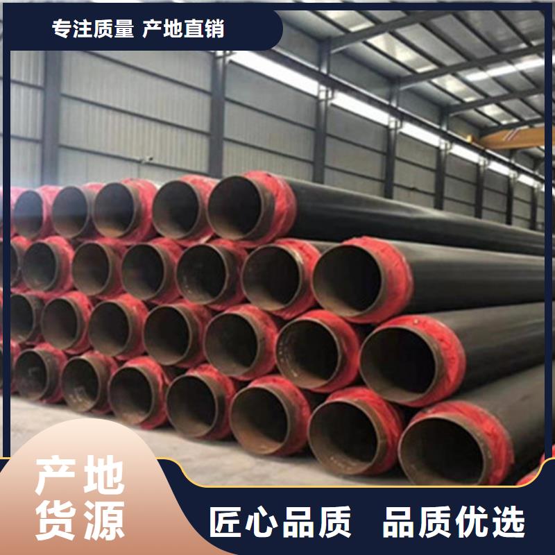 钢套钢保温管-螺旋钢管厂家专业设计老客户钟爱