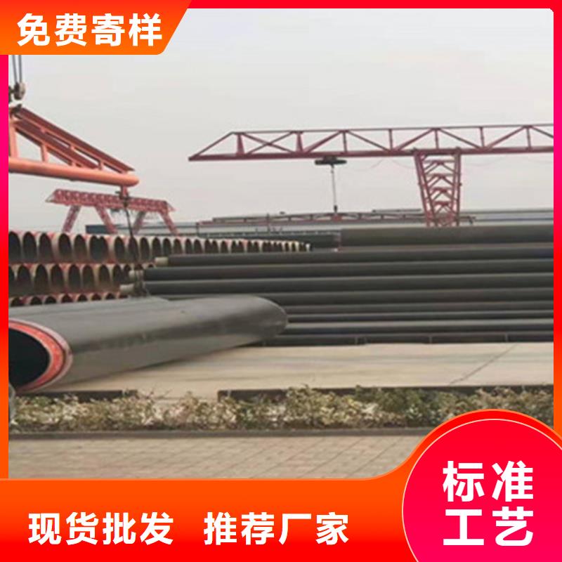 【钢套钢保温管】钢套钢保温管厂产品实拍支持大批量采购