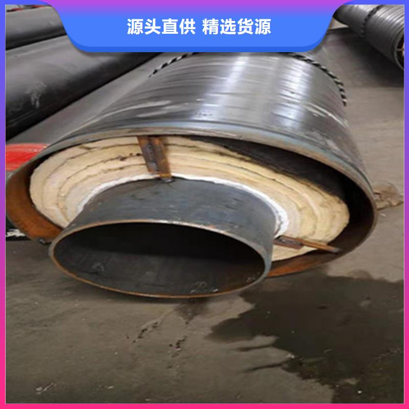钢套钢保温管热浸塑穿线管厂免费回电保质保量
