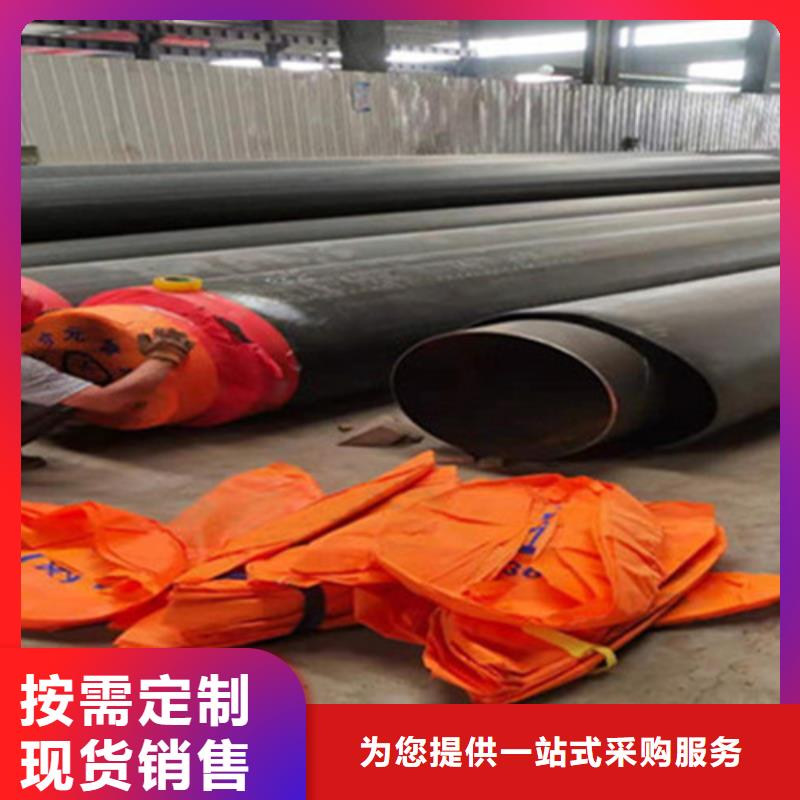 钢套钢保温管【3PE防腐钢管厂家】多家仓库发货实力才是硬道理