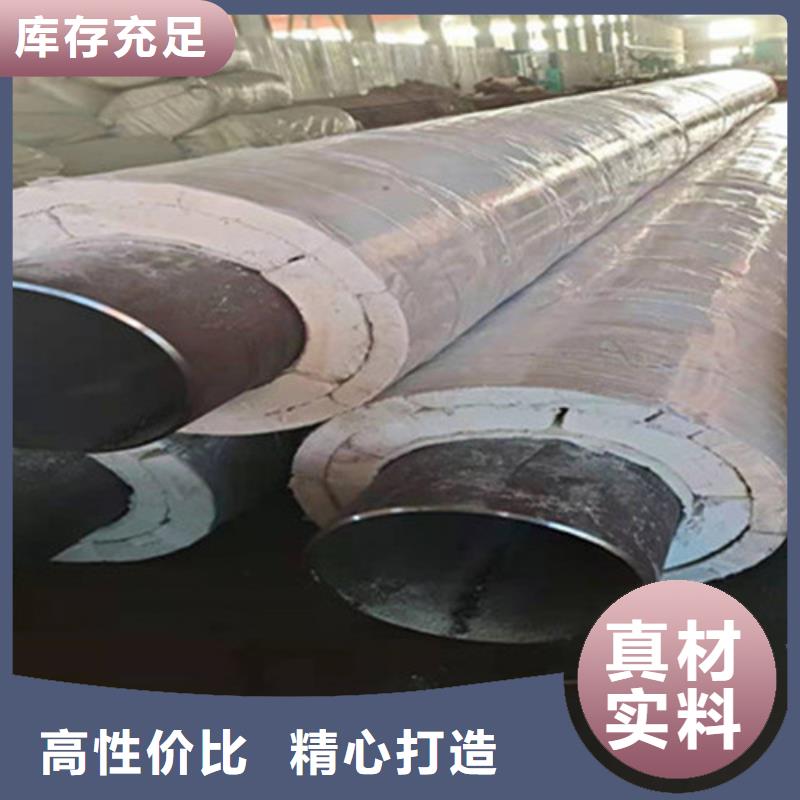 钢套钢保温管,涂塑钢管厂为您精心挑选品质优选