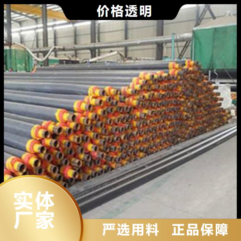 钢套钢保温管,钢套钢保温管厂家48小时发货供应商
