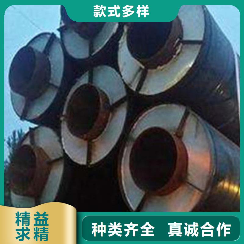钢套钢保温管螺旋钢管好厂家有担当品牌专营