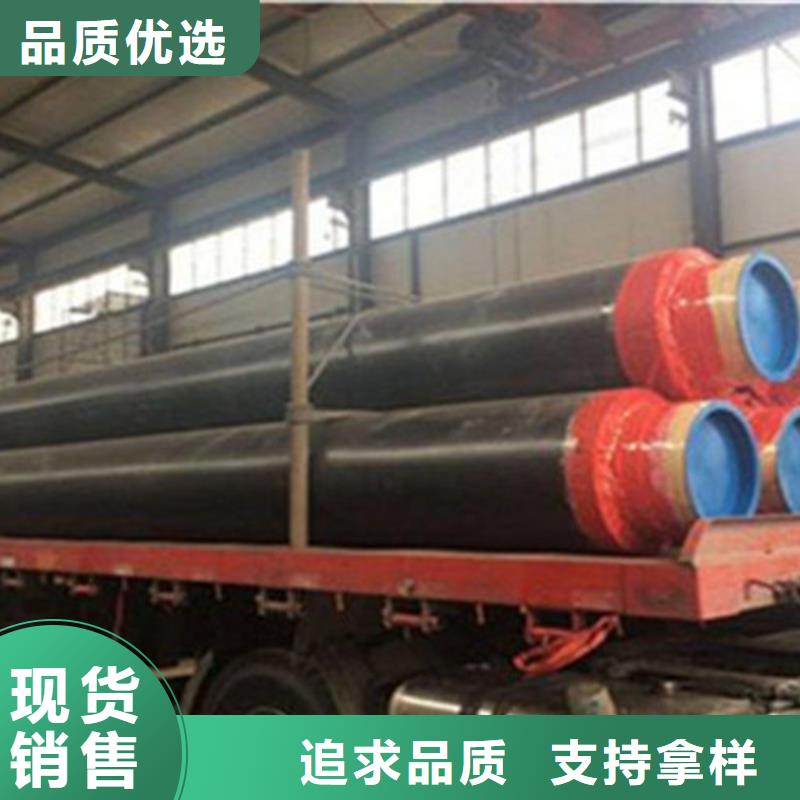 钢套钢保温管聚氨酯保温钢管厂厂家货源稳定好产品好服务