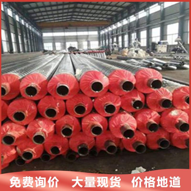 【钢套钢保温管】-热浸塑穿线管厂家种类多质量好发货迅速