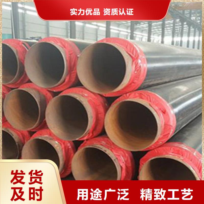 预制直埋保温钢管_环氧树脂防腐钢管厂免费寄样款式多样