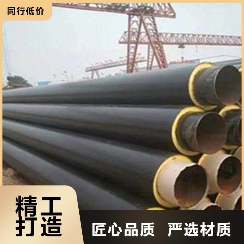 预制直埋保温钢管螺旋钢管厂质量检测同城生产厂家