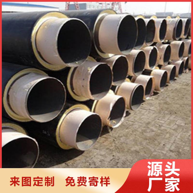【预制直埋保温钢管,涂塑钢管厂家价格有优势】海量库存
