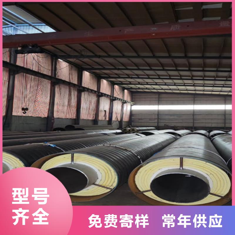 钢套钢蒸汽保温管,热浸塑穿线管厂家实力厂商您身边的厂家