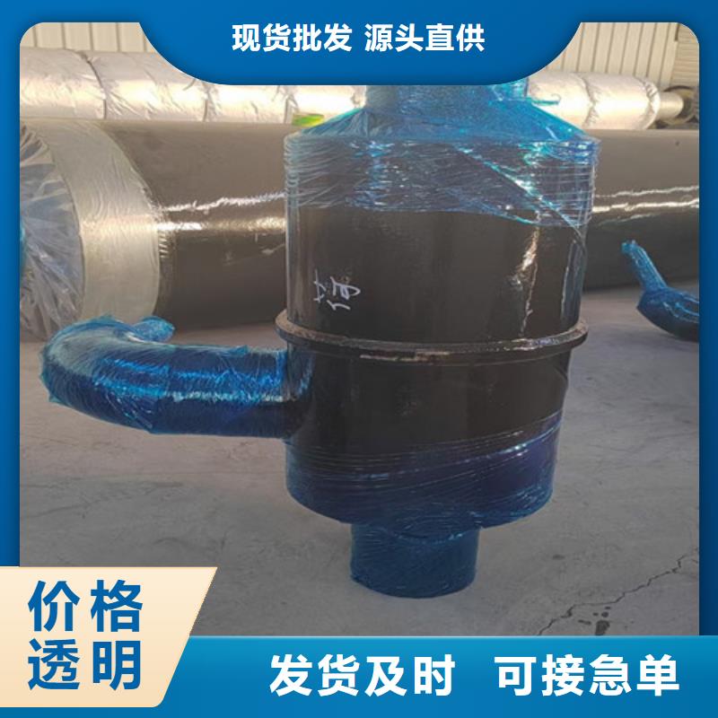 钢套钢蒸汽保温管涂塑钢管厂来图定制量大从优当地供应商