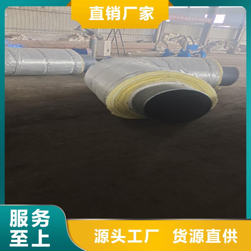 【钢套钢蒸汽保温管3PE防腐钢管厂家专注细节更放心】质量无忧
