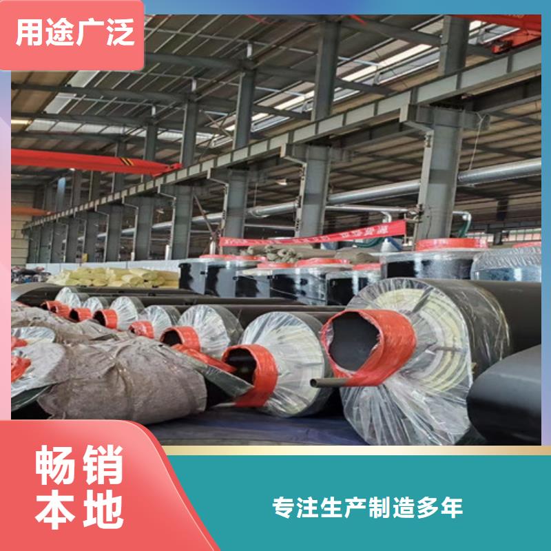 钢套钢蒸汽保温管【螺旋钢管厂】做工精细多年经验值得信赖