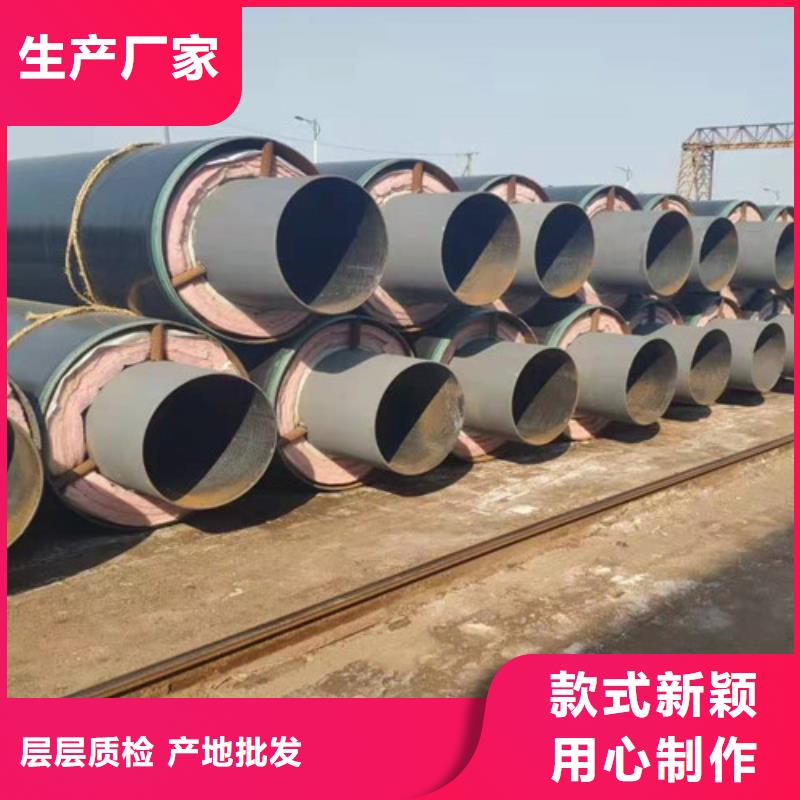 钢套钢蒸汽保温管螺旋钢管厂家品类齐全同城供应商