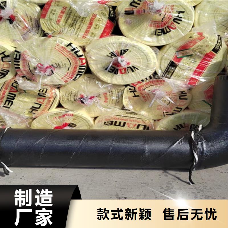 钢套钢蒸汽保温管环氧树脂防腐钢管厂出货快同城供应商