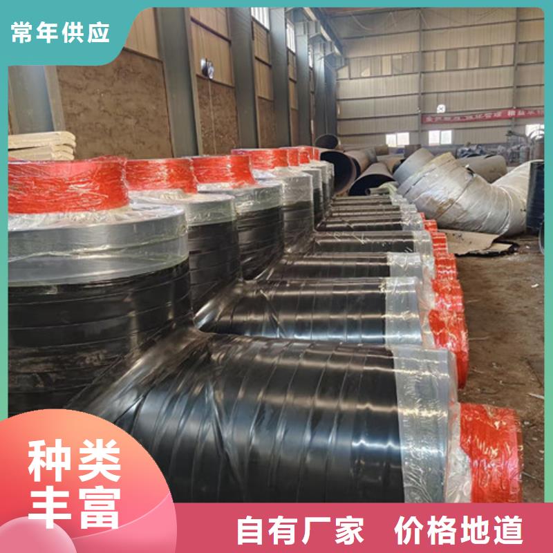 钢套钢蒸汽保温管_钢套钢保温管厂为品质而生产多种规格供您选择