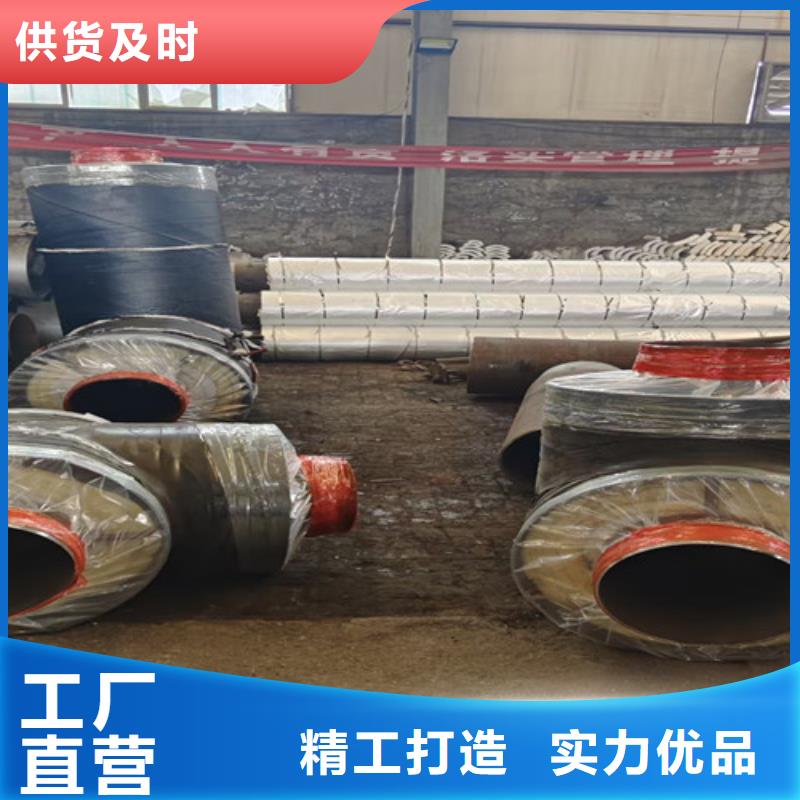 钢套钢蒸汽保温管_钢套钢保温管厂家符合标准好品质用的放心
