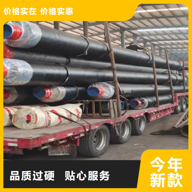 钢套钢蒸汽保温管3PE防腐钢管厂家质检合格发货本地生产厂家