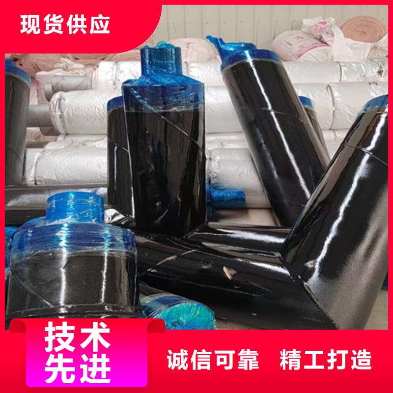 钢套钢蒸汽保温管涂塑钢管精选货源快速发货