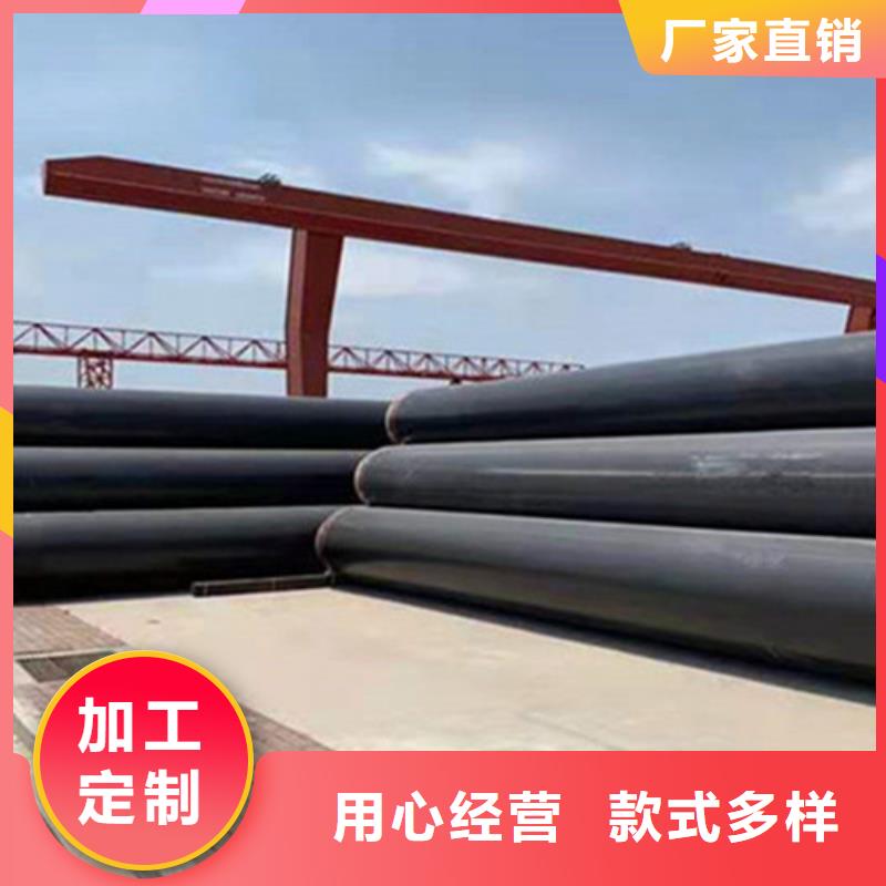 聚氨酯直埋保温管涂塑钢管厂不只是质量好支持定制批发