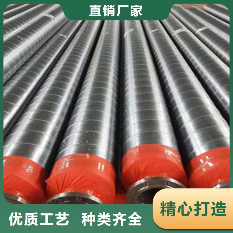 【聚氨酯直埋保温管聚氨酯保温钢管好产品价格低】当地供应商