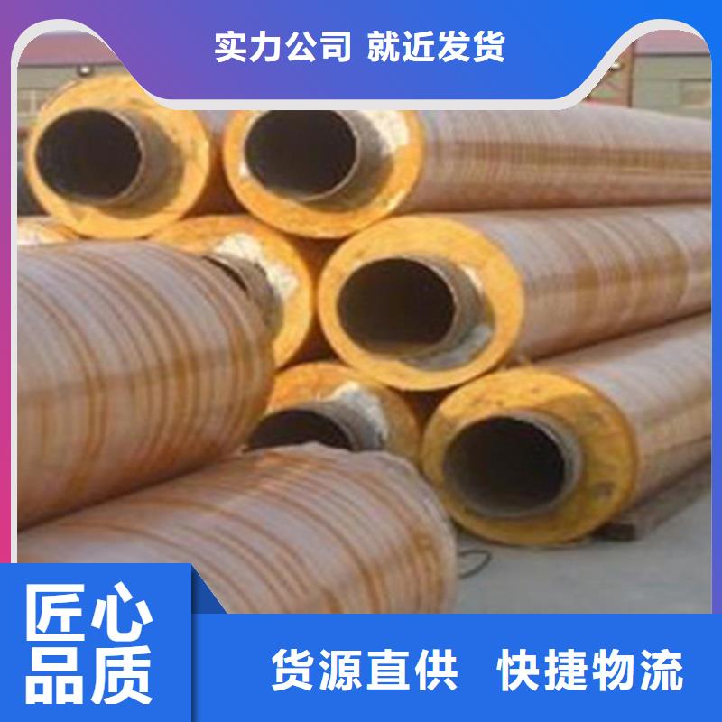聚氨酯直埋保温管涂塑钢管从厂家买售后有保障同城经销商