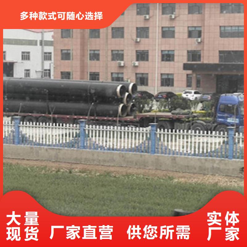 聚氨酯直埋保温管钢套钢保温管精选厂家好货技术先进