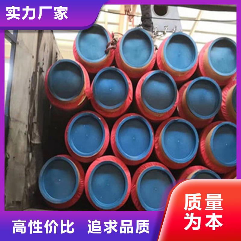 【聚氨酯直埋保温管-热浸塑穿线管厂支持定制加工】本地公司