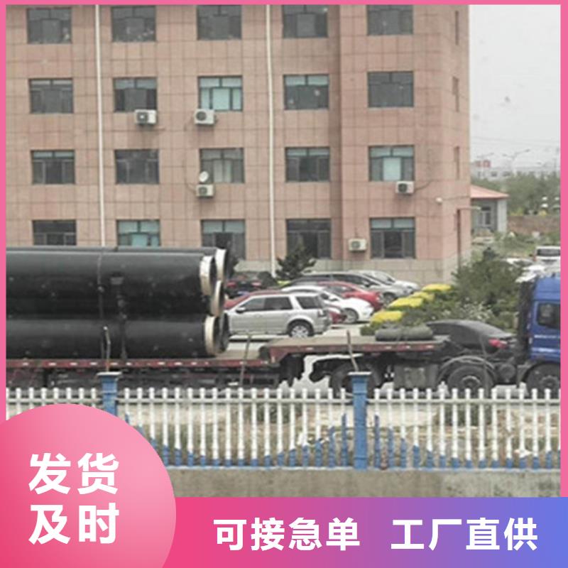 聚氨酯直埋保温管螺旋钢管厂一站式厂家符合行业标准