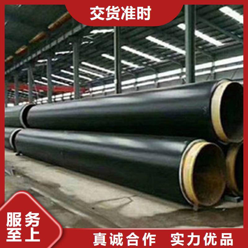 聚氨酯直埋保温管螺旋钢管厂主推产品当地货源