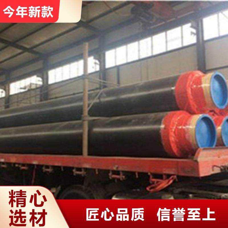 聚氨酯直埋保温管热浸塑穿线管厂厂家销售品质好才是硬道理