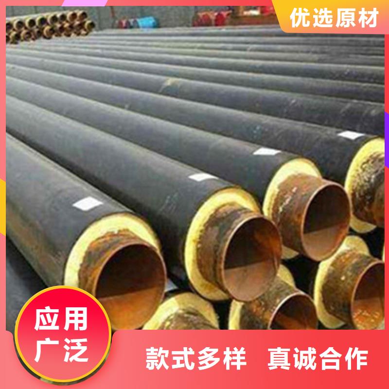 聚氨酯直埋保温管-3PE防腐钢管厂家商家同城生产厂家