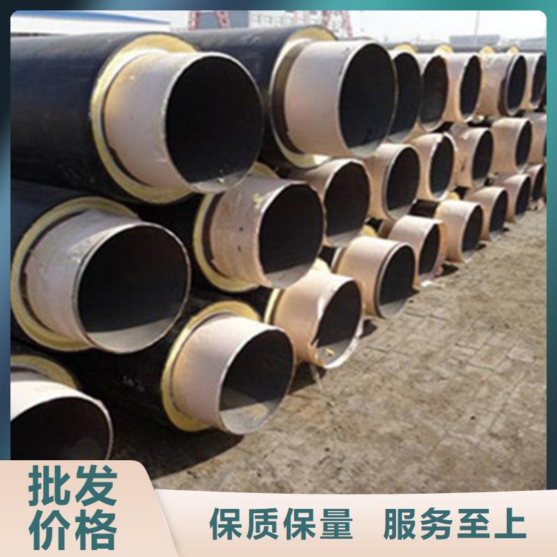 【聚氨酯直埋保温管】,热浸塑穿线管厂家厂家采购当地服务商