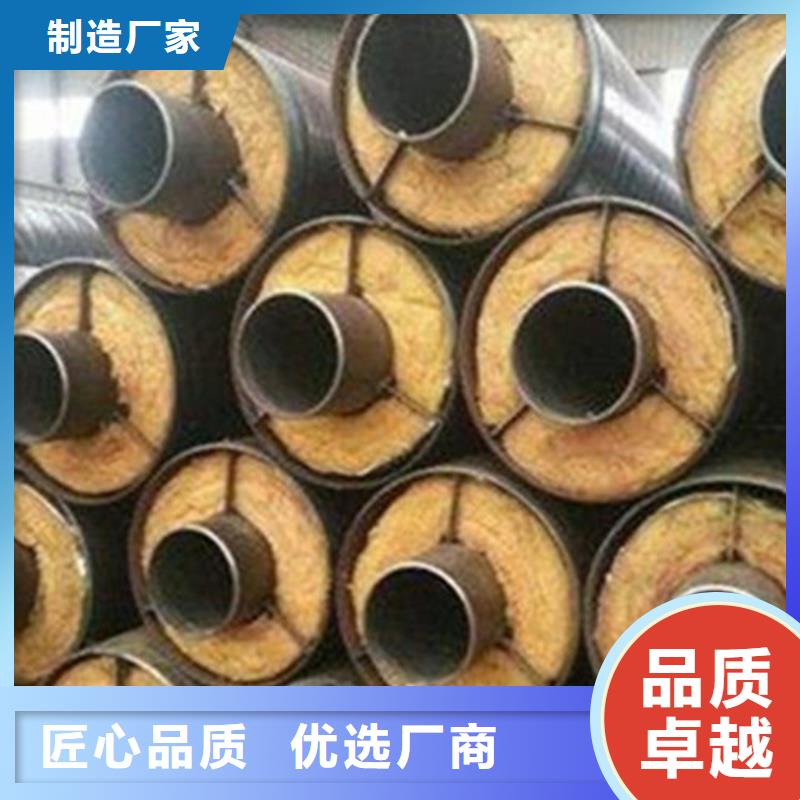 【聚氨酯直埋保温管】,热浸塑穿线管厂精心制造厂家