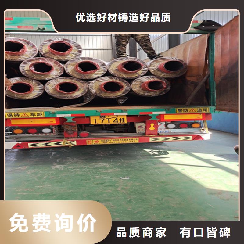【蒸汽保温钢管聚氨酯保温钢管厂工艺精细质保长久】当地经销商
