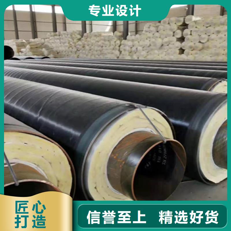 蒸汽保温钢管-钢套钢保温管厂源头实体厂商来图定制