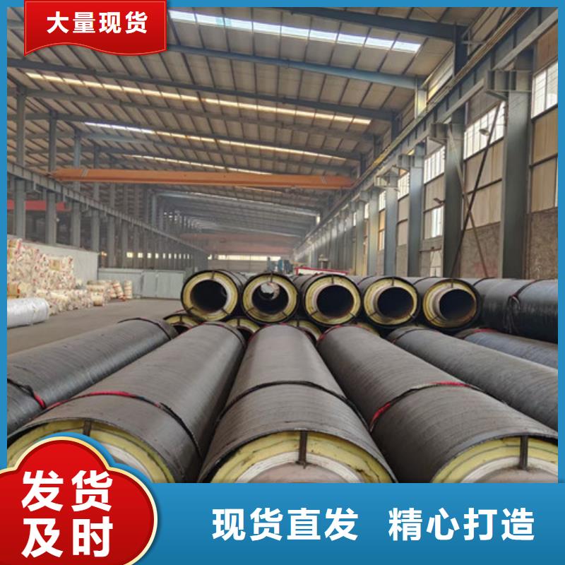 蒸汽保温钢管_厚壁螺旋钢管厂家销售本地制造商