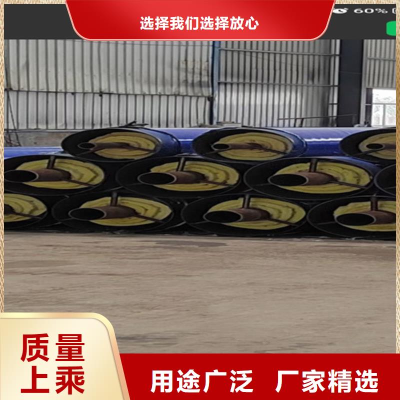 蒸汽保温钢管,【环氧树脂防腐钢管厂】一周内发货本地货源
