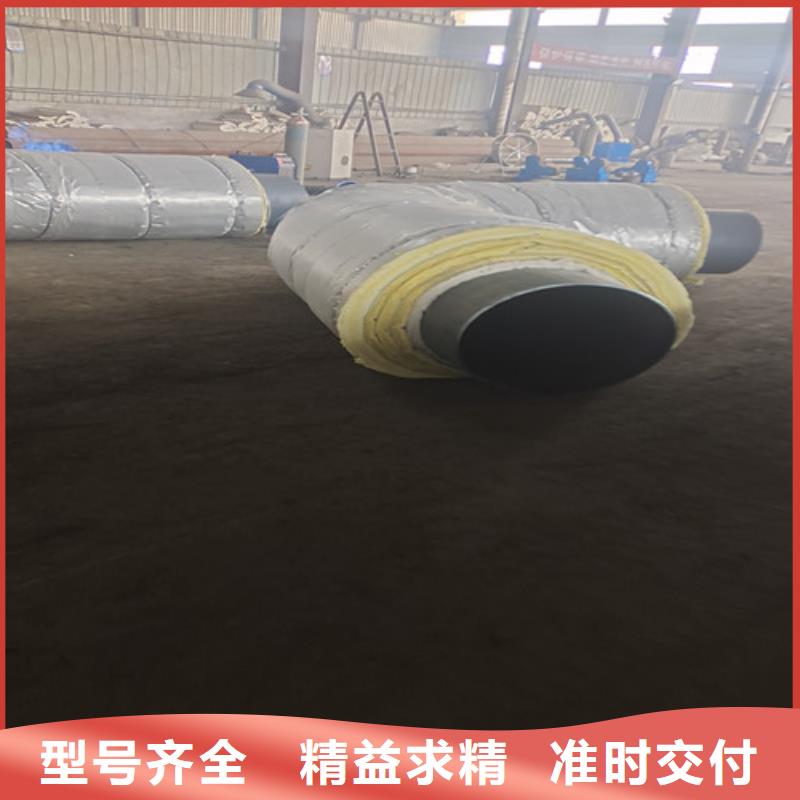 蒸汽保温钢管钢套钢保温管厂价格实惠适用场景
