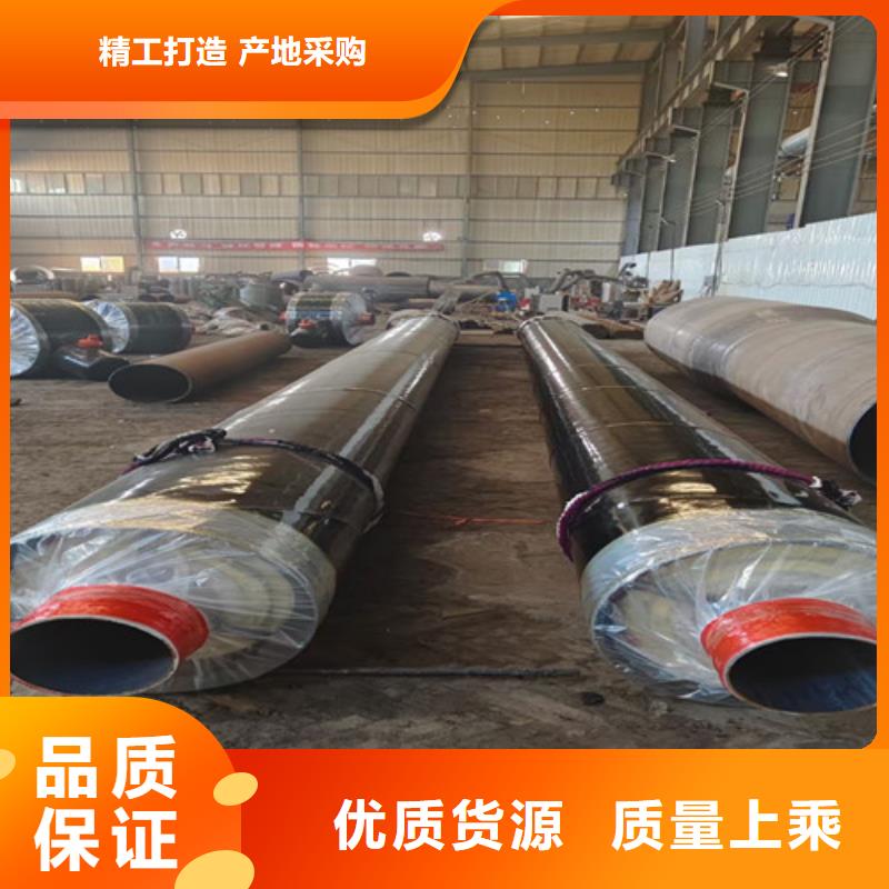 蒸汽保温钢管热浸塑穿线管厂家24小时下单发货本地厂家