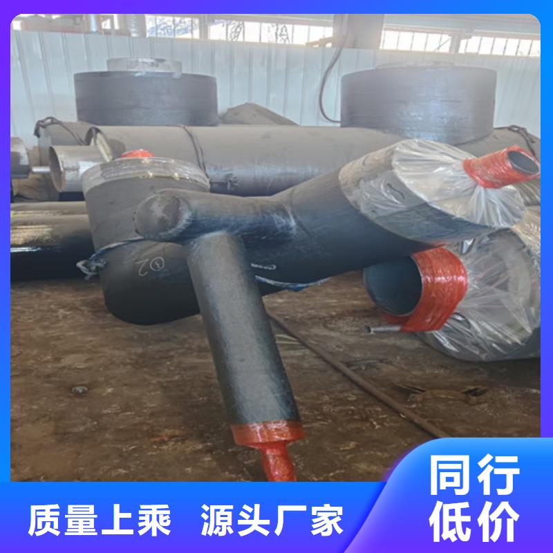 【蒸汽保温钢管】3PE防腐钢管厂家品质值得信赖同城货源
