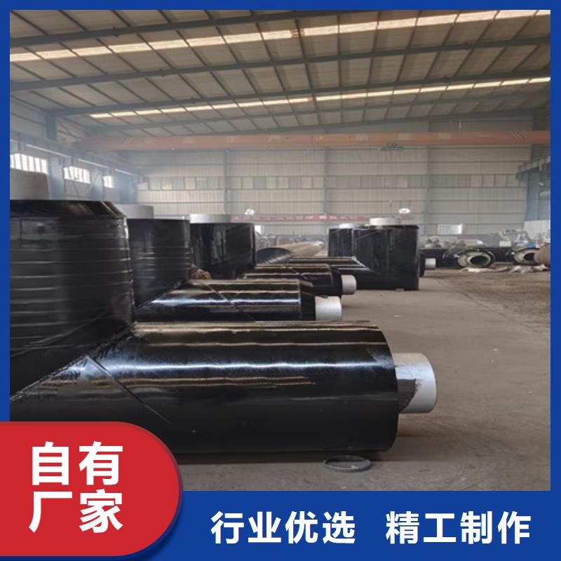 蒸汽保温钢管-【热浸塑穿线管厂】定金锁价畅销本地